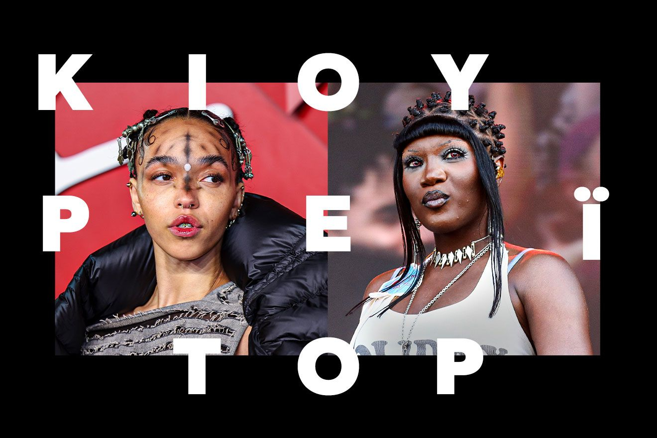 FKA twigs, Doechii: Ακριβή ποπ για την αγχωμένη Gen Z