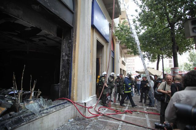O εμπρησμός της Μarfin