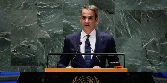 Κυριάκος Μητσοτάκης