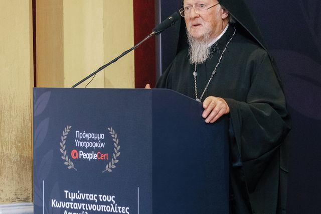 Απονομή του βραβείου “Οικουμενικός Πατριάρχης Βαρθολομαίος” στον Γιώργο Παπαλιάρη