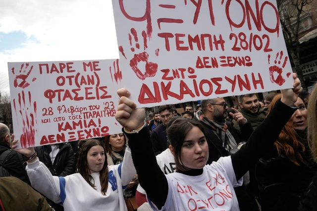Συγκέντρωση για τα Τέμπη