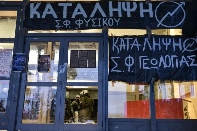 Πανεπιστήμια: Η πολιτεία φοβάται μία χούφτα αλήτες
