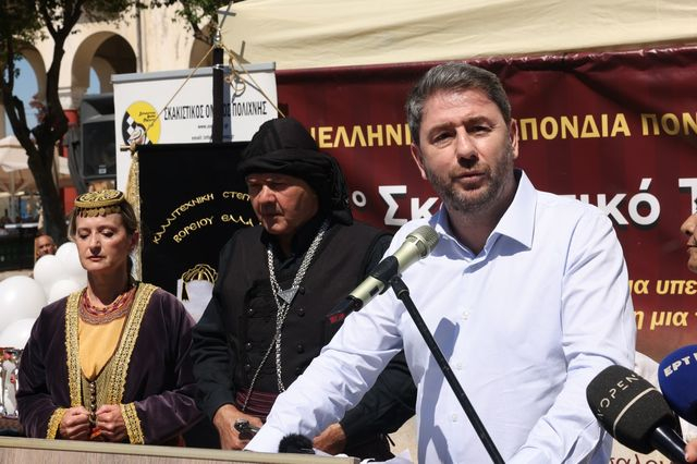 Ανδρουλάκης: Θα συνεχίσουμε τον αγώνα για την αναγνώριση του εγκλήματος της Ποντιακής Γενοκτονίας