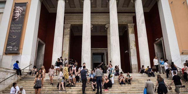 Αρχαιολογικό Μουσείο