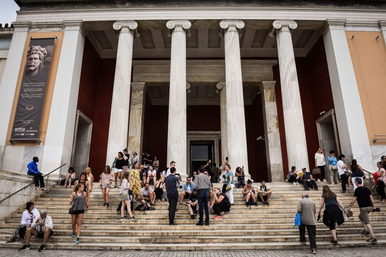 Αρχαιολογικό Μουσείο