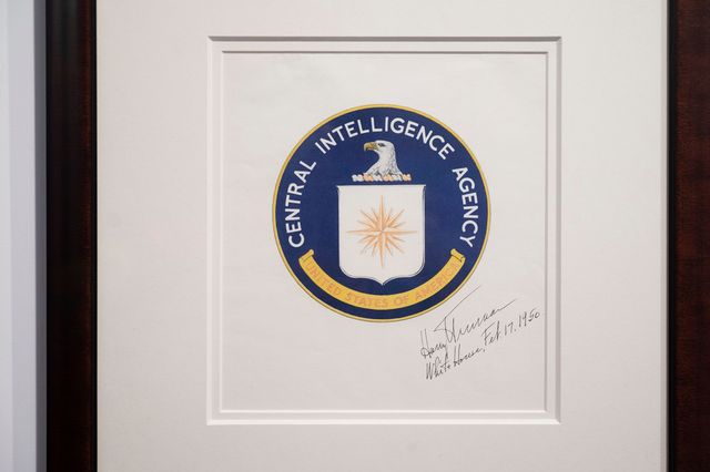 Το σήμα της CIA