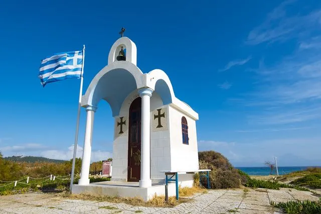 Εκκλησία