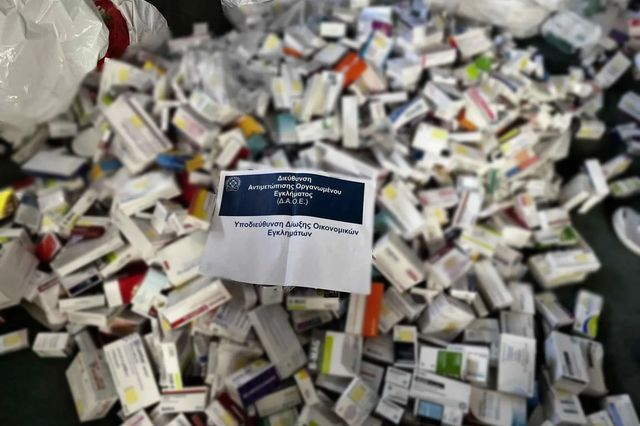 Εξαρθρώθηκε συμμορία που διέπραττε απάτες σε βάρος του Ε.Ο.Π.Υ.Υ.