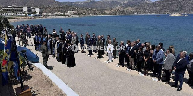 Τιμήθηκε στην Κάρπαθο η μνήμη του Χανιώτη σμηναγού Κώστα Ηλιάκη