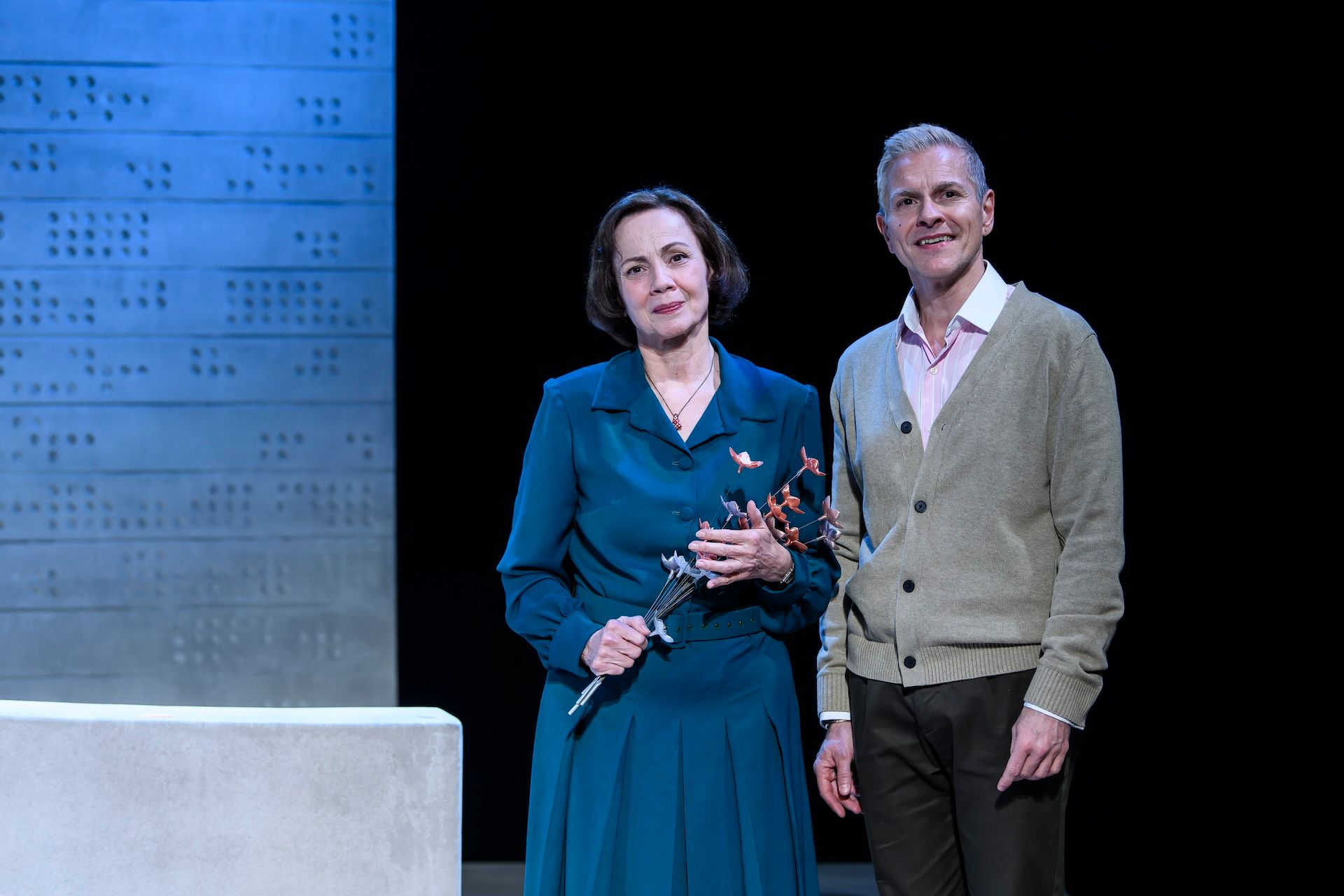 Η Κληρονομιά μας