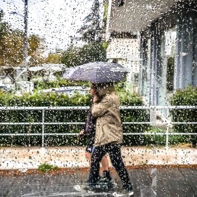 Βροχερός καιρός
