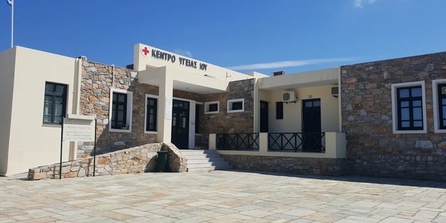 Το Κέντρο Υγείας της Ίου