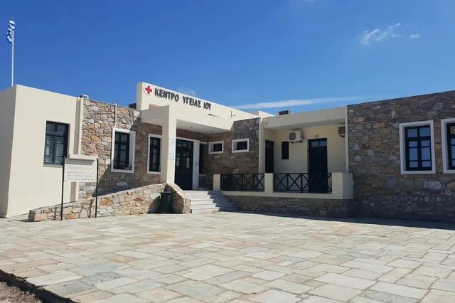Το Κέντρο Υγείας της Ίου