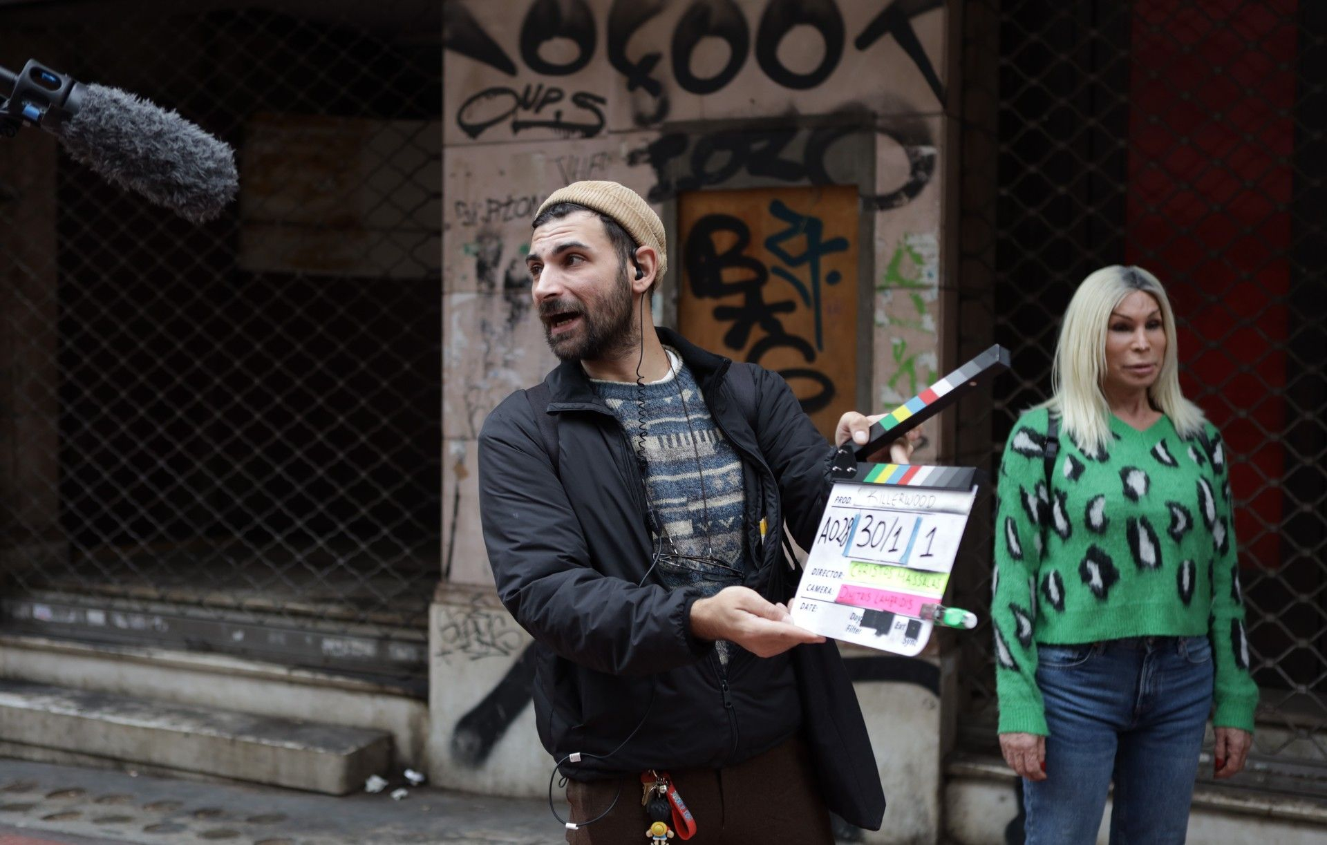 Εύα, Κουμαριανού, τι δουλειά έχει μια τρανς ηθοποιός σε ελληνική ταινία μυστηρίου του 2025;