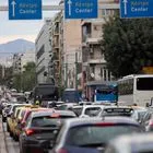 Μαραθώνιος 2025: Καθυστερήσεις στο κέντρο της Αθήνας – Ποιοι δρόμοι είναι κλειστοί