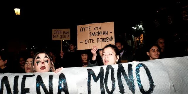 Συγκέντρωση και πορεία κατά της βίας απέναντι στα queer άτομα στη Θεσσαλονίκη, στις 10 Μαρτίου 2024.