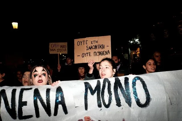 Συγκέντρωση και πορεία κατά της βίας απέναντι στα queer άτομα στη Θεσσαλονίκη, στις 10 Μαρτίου 2024.