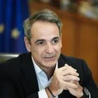 Κυριάκος Μητσοτάκης