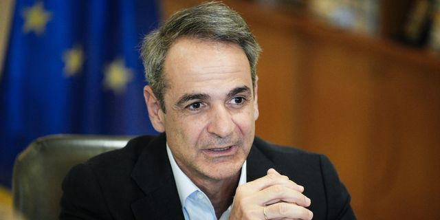 Κυριάκος Μητσοτάκης