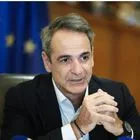Κυριάκος Μητσοτάκης