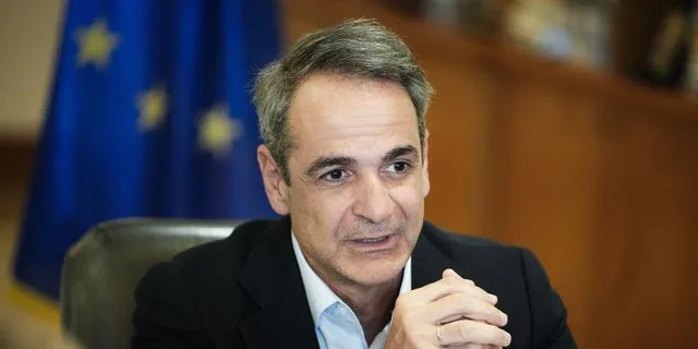 Κυριάκος Μητσοτάκης