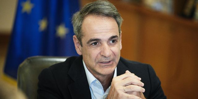 Κυριάκος Μητσοτάκης