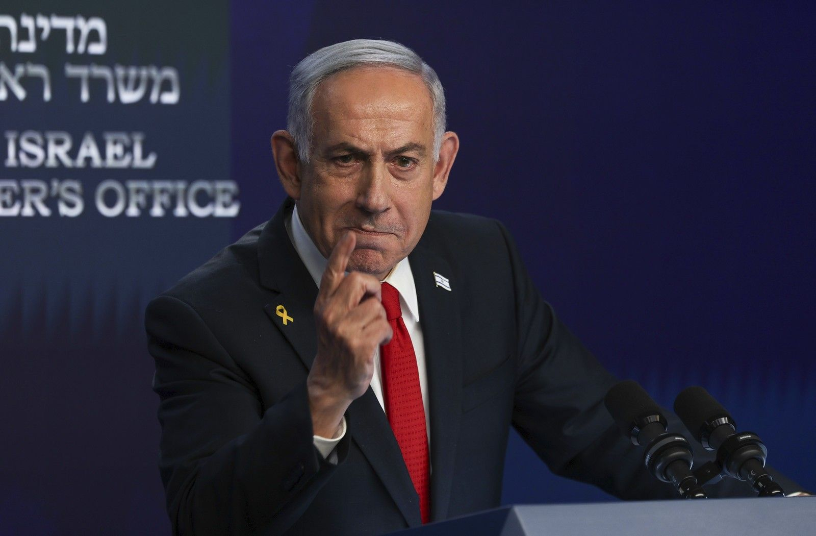 netanyahu full