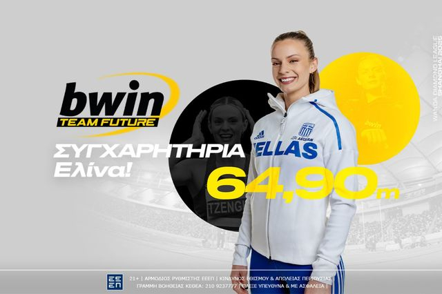 bwin: Back-to-back πρωτιά της Τζένγκο στο Diamond League