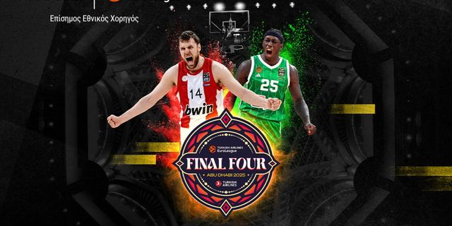 bwin: Είστε έτοιμοι για ένα ακόμα… ελληνικό Final Four;