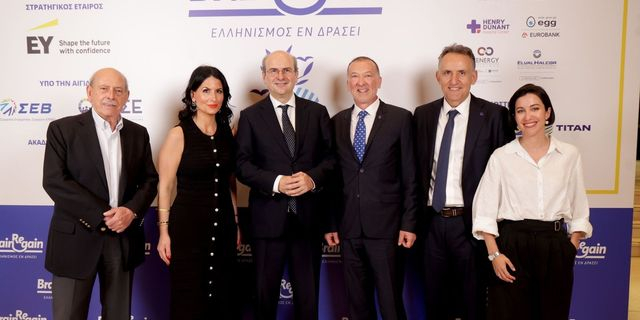 Η Ελλάδα ως επιλογή επιστροφής: Με επιτυχία ολοκληρώθηκε το Ετήσιο Συνέδριο 2025 του BrainReGain