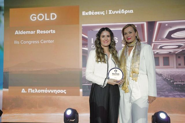Aldemar Resorts: Τριπλή Χρυσή Διάκριση στα Tourism Awards 2025