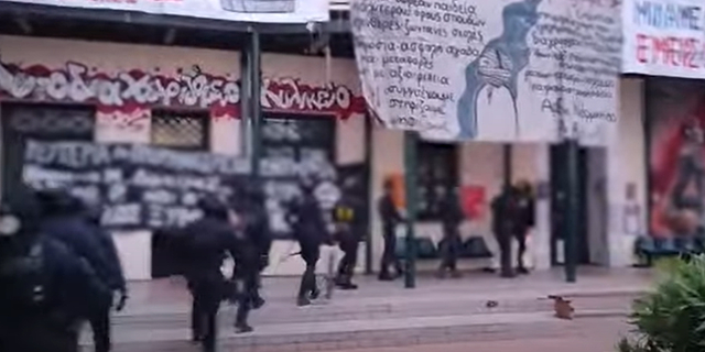 Αστυνομική επιχείρηση σε χώρους της Νομικής Σχολής Αθηνών