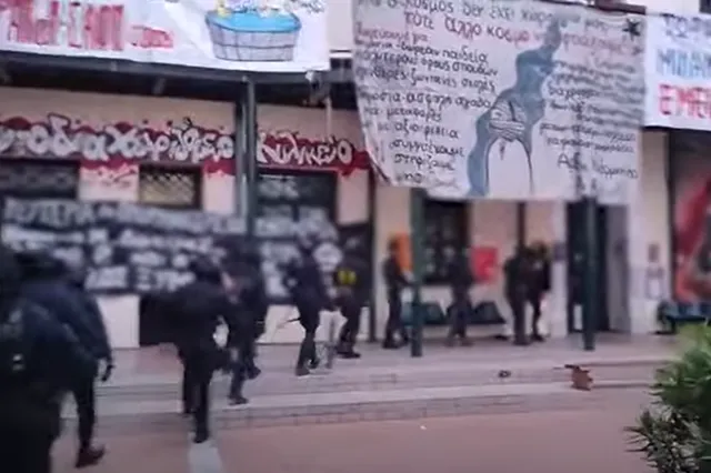 Αστυνομική επιχείρηση σε χώρους της Νομικής Σχολής Αθηνών