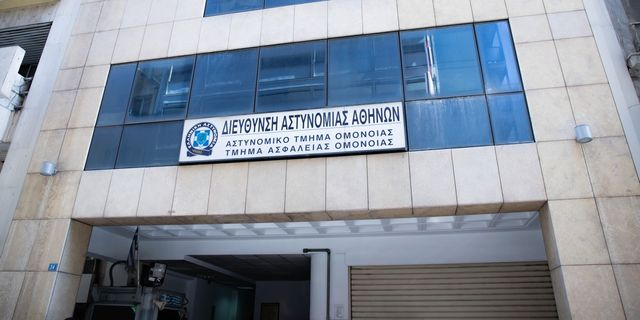 Ομόνοια: Νεκρός κρατούμενος στο Αστυνομικό Τμήμα