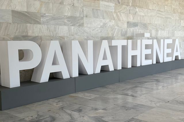 Η Deep Capital Group στήριξε τα Panathēnea 2025 ως Investing Partner