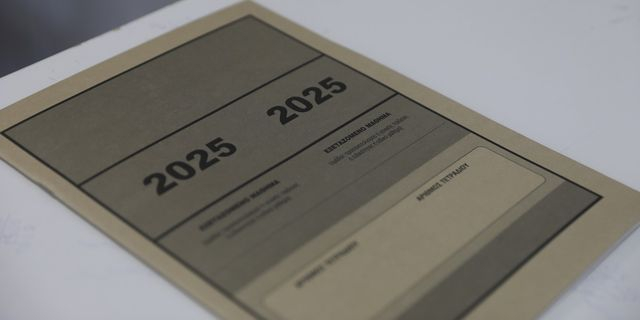 Πανελλήνιες 2025: Πότε θα ανακοινωθούν οι βαθμολογίες και οι βάσεις εισαγωγής