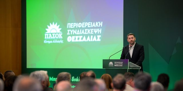 ΠΑΣΟΚ: Ο Μητσοτάκης μάς βλέπει στον ύπνο του