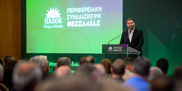 Ανδρουλάκης: Στην κοινωνία θα κερδίσουμε τον δήθεν “μονόδρομο” του κ. Μητσοτάκη