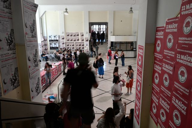 Φοιτητικές εκλογές, φωτογραφία αρχείου