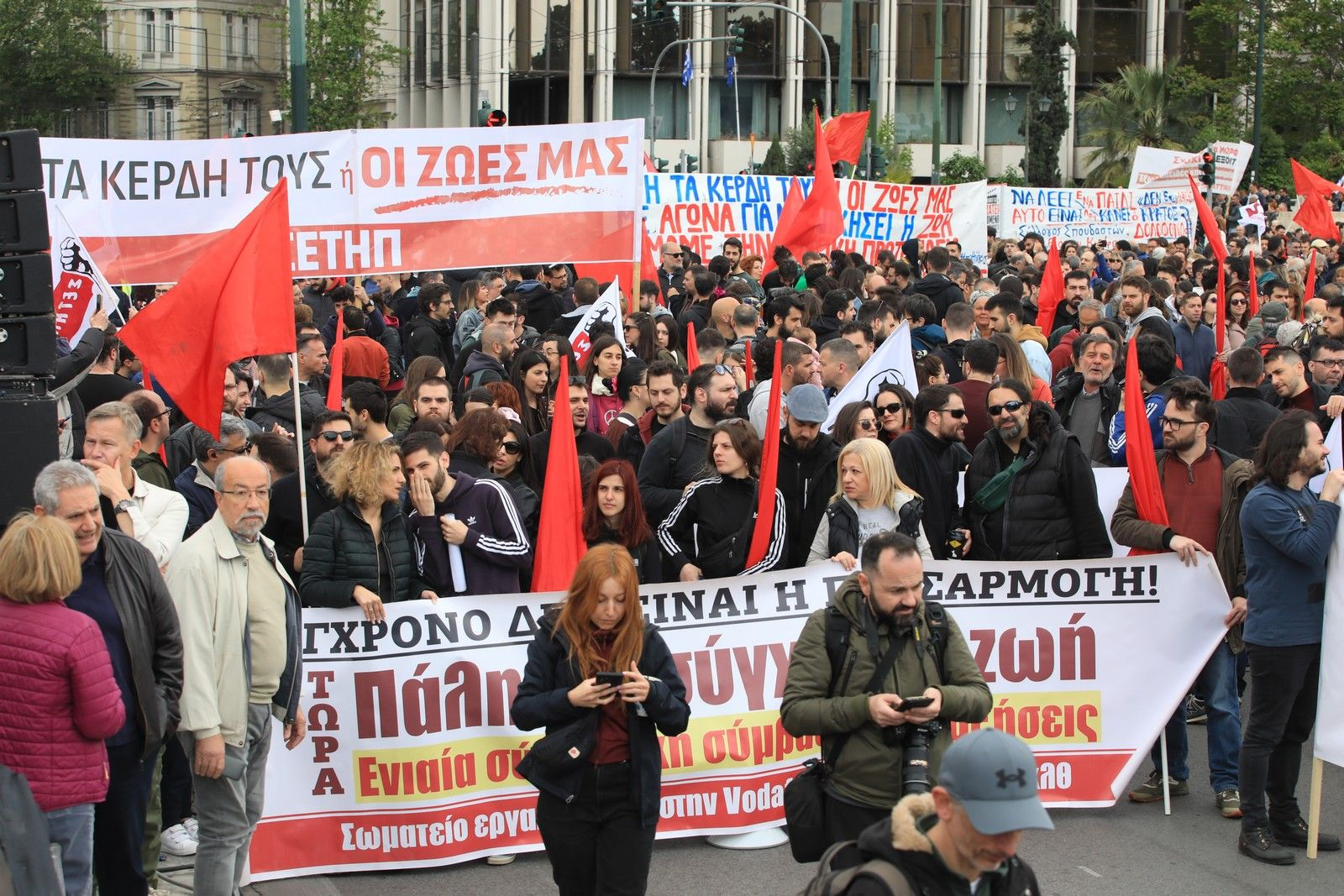 Grecia: Muncitorii Greci Protestează de 1 Mai în Orașele Mari