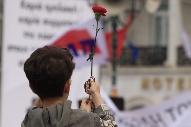 Κυκλοφοριακές ρυθμίσεις στο κέντρο της Αθήνας λόγω συγκεντρώσεων για την Εργατική Πρωτομαγιά