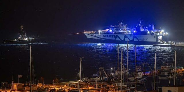 Νάξος: Πλοίο απώλεσε την άγκυρά του εν μέσω σφοδρών ανέμων