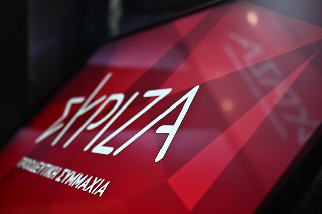 ΣΥΡΙΖΑ: Το πόρισμα του ΕΟΔΑΣΑΑΜ καταρρίπτει την κυβερνητική εκστρατεία