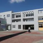 Σχολείο (ΑΡΧΕΙΟΥ)