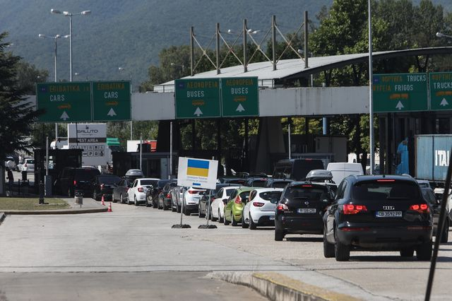 Ελληνοβουλγαρικά σύνορα (αρχείου)