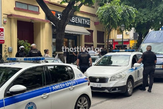 Θεσσαλονίκη: Ένταση και προσαγωγές σε διαμαρτυρία κατά της ακρίβειας