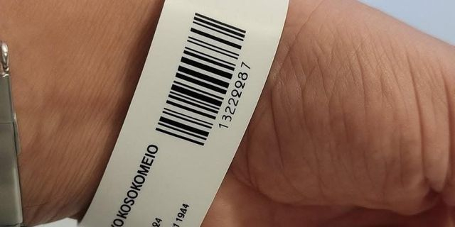 Το βραχιολάκι που τοποθετείται στους ασθενείς στα Τμήματα Επειγόντων Περιστατικών