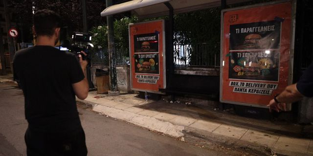 Χαλάνδρι: Τι αναφέρει η ΕΛ.ΑΣ για το ΙΧ που έπεσε σε στάση λεωφορείου