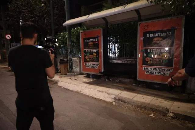 Χαλάνδρι: Τι αναφέρει η ΕΛ.ΑΣ για το ΙΧ που έπεσε σε στάση λεωφορείου