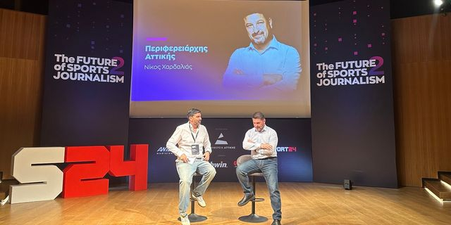 Ν. Χαρδαλιάς: “Θέλουμε η Αττική να είναι αθλητικός πολιτιστικός προορισμός”